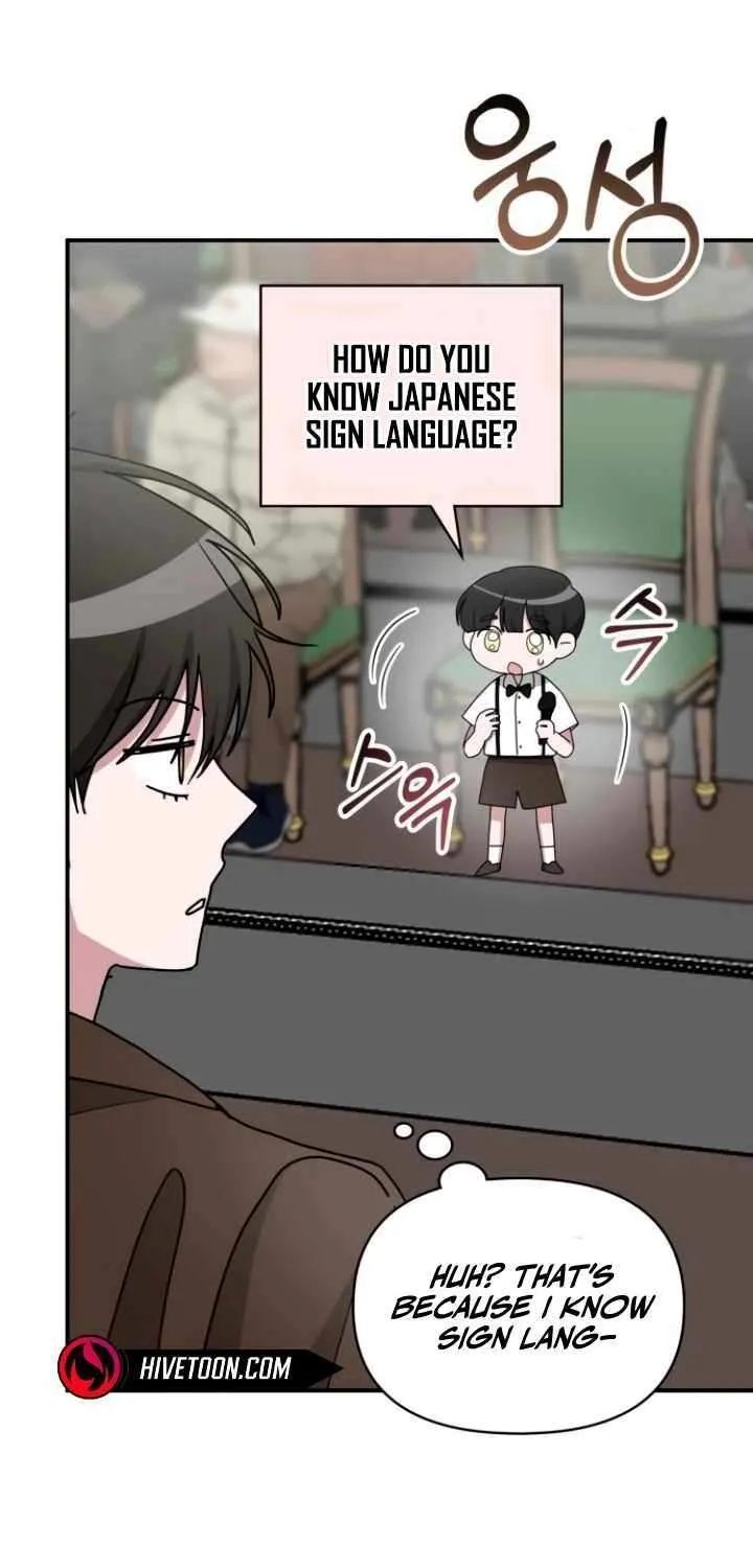 I Was Mistaken As a Monstrous Genius Actor Chapter 58 page 28 - 