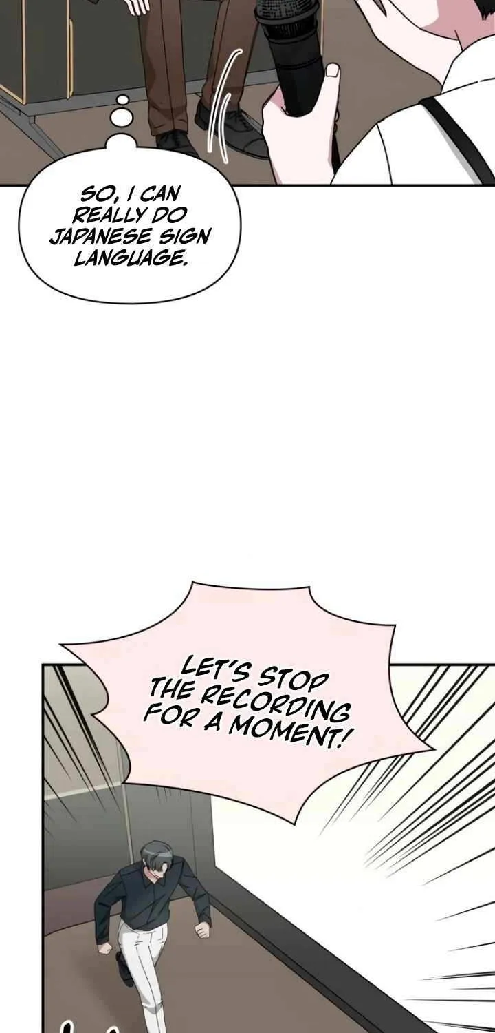 I Was Mistaken As a Monstrous Genius Actor Chapter 58 page 33 - 
