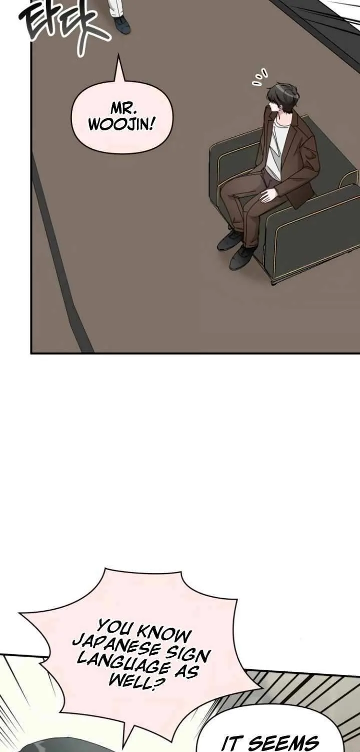 I Was Mistaken As a Monstrous Genius Actor Chapter 58 page 34 - 