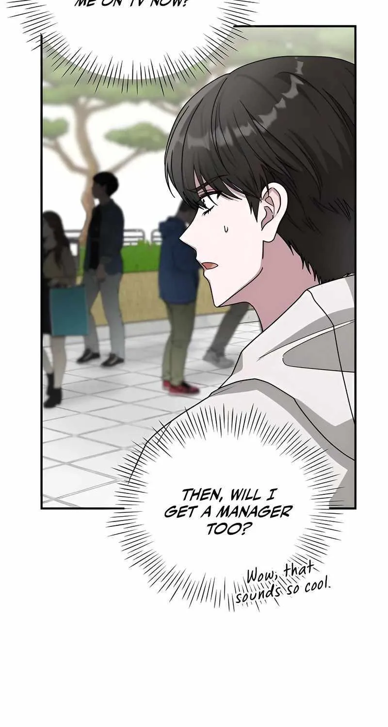 I Was Mistaken As a Monstrous Genius Actor Chapter 6 page 5 - 