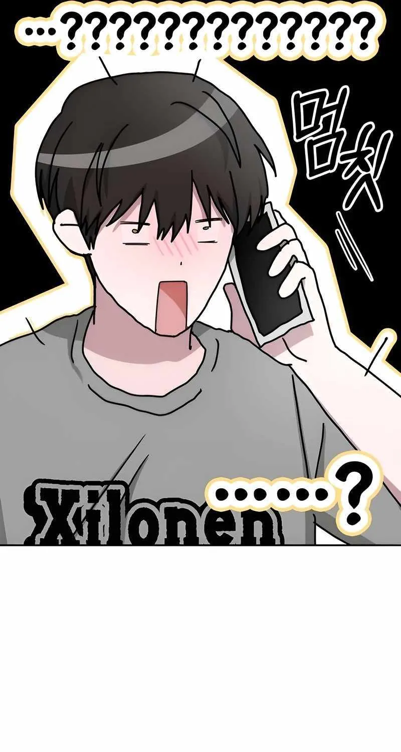 I Was Mistaken As a Monstrous Genius Actor Chapter 6 page 61 - 