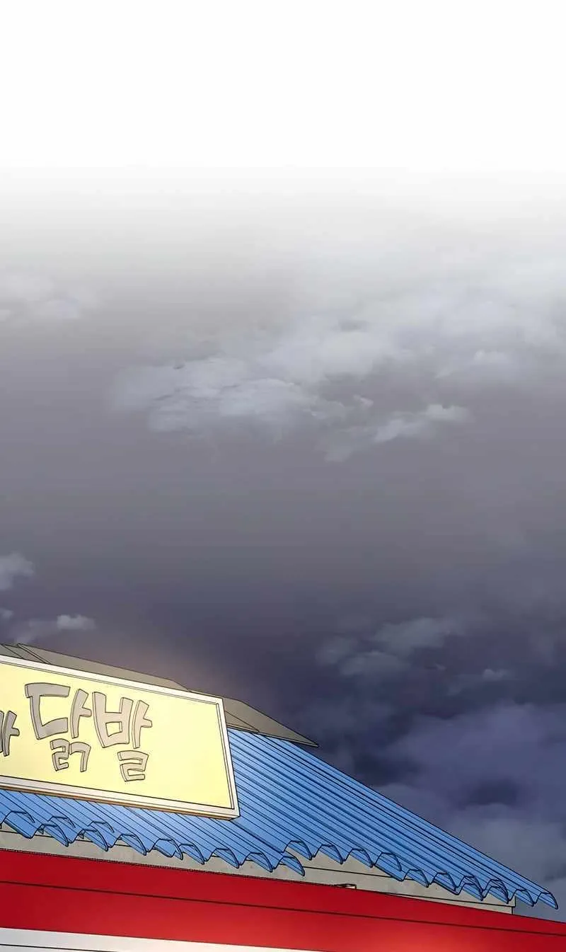 I Was Mistaken As a Monstrous Genius Actor Chapter 6 page 80 - 