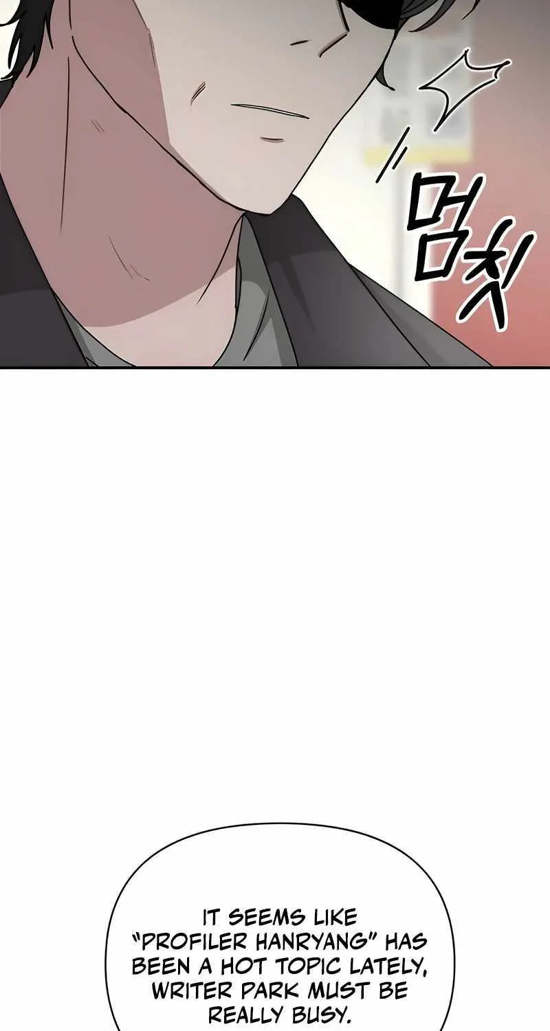 I Was Mistaken As a Monstrous Genius Actor Chapter 6 page 85 - 