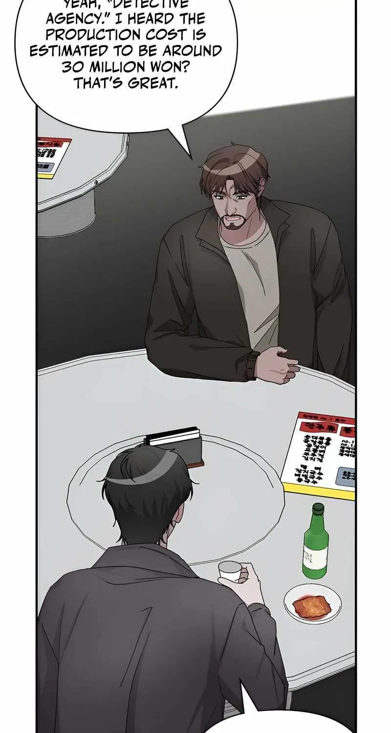 I Was Mistaken As a Monstrous Genius Actor Chapter 6 page 96 - 