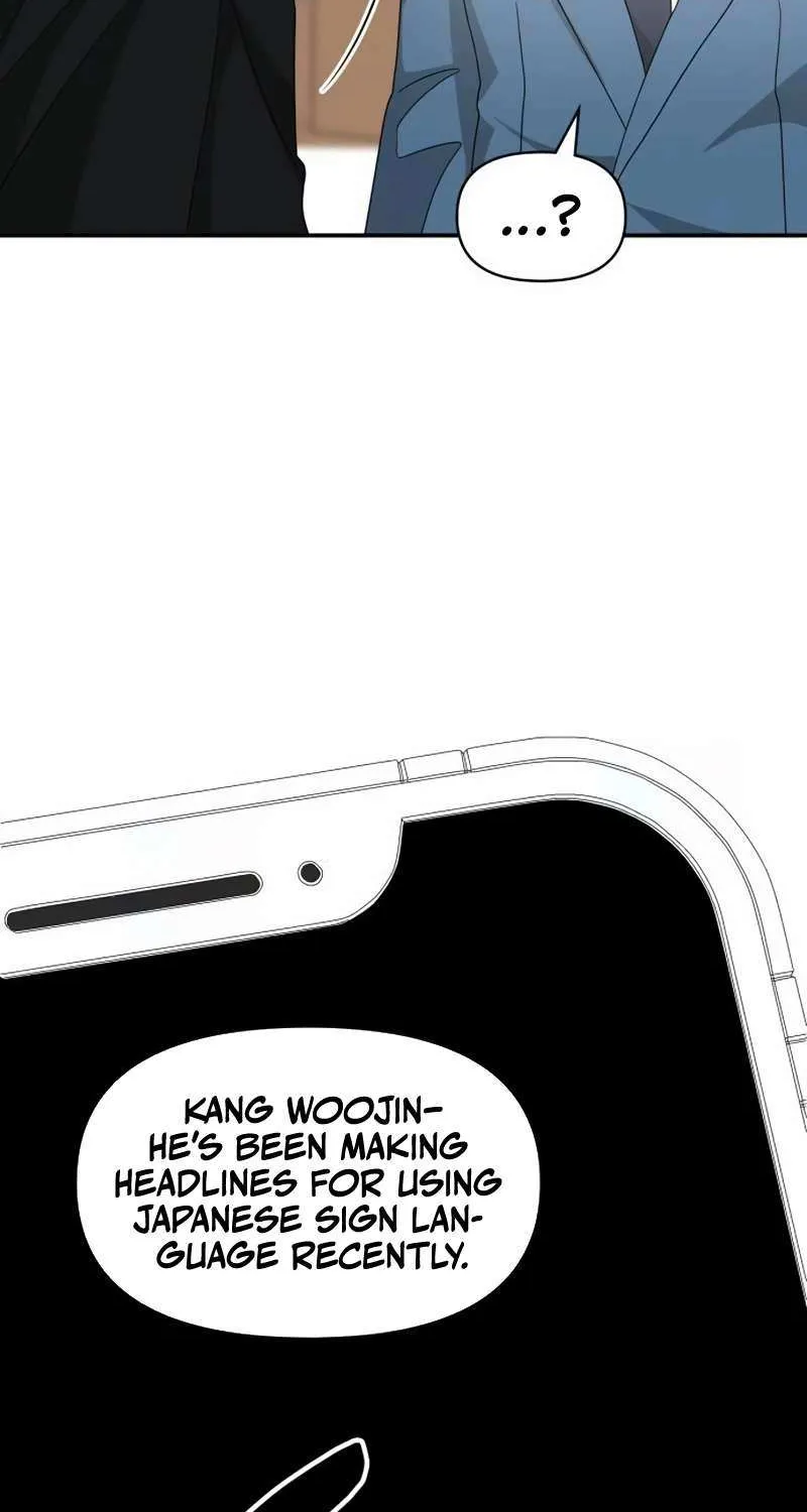 I Was Mistaken As a Monstrous Genius Actor Chapter 61 page 94 - 