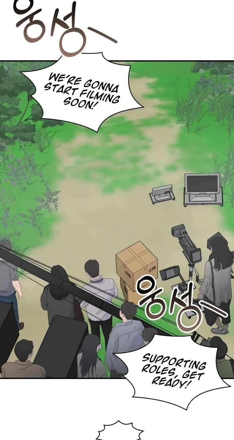 I Was Mistaken As a Monstrous Genius Actor Chapter 65 page 6 - 