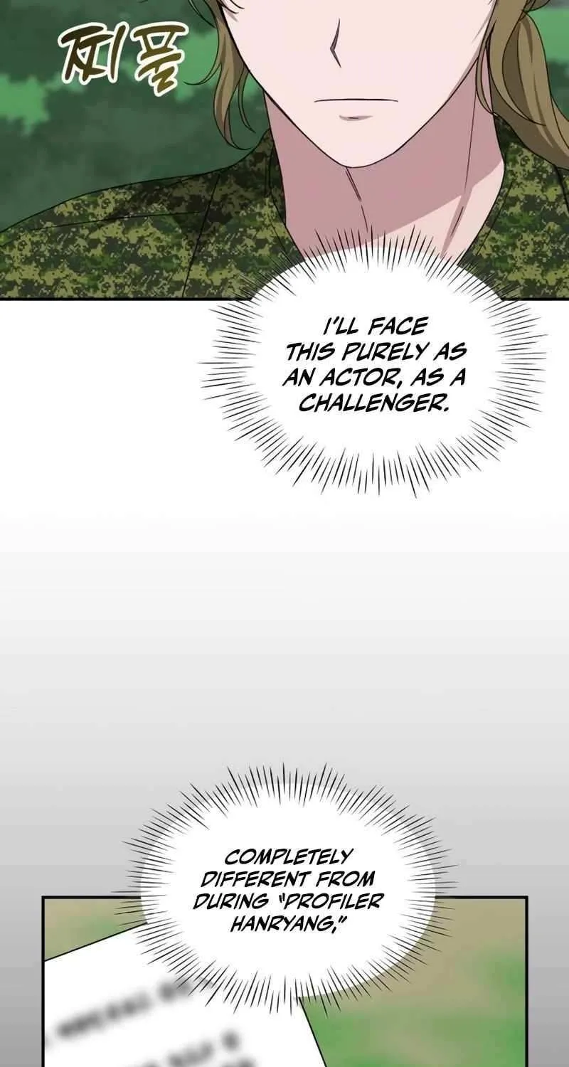 I Was Mistaken As a Monstrous Genius Actor Chapter 65 page 9 - 