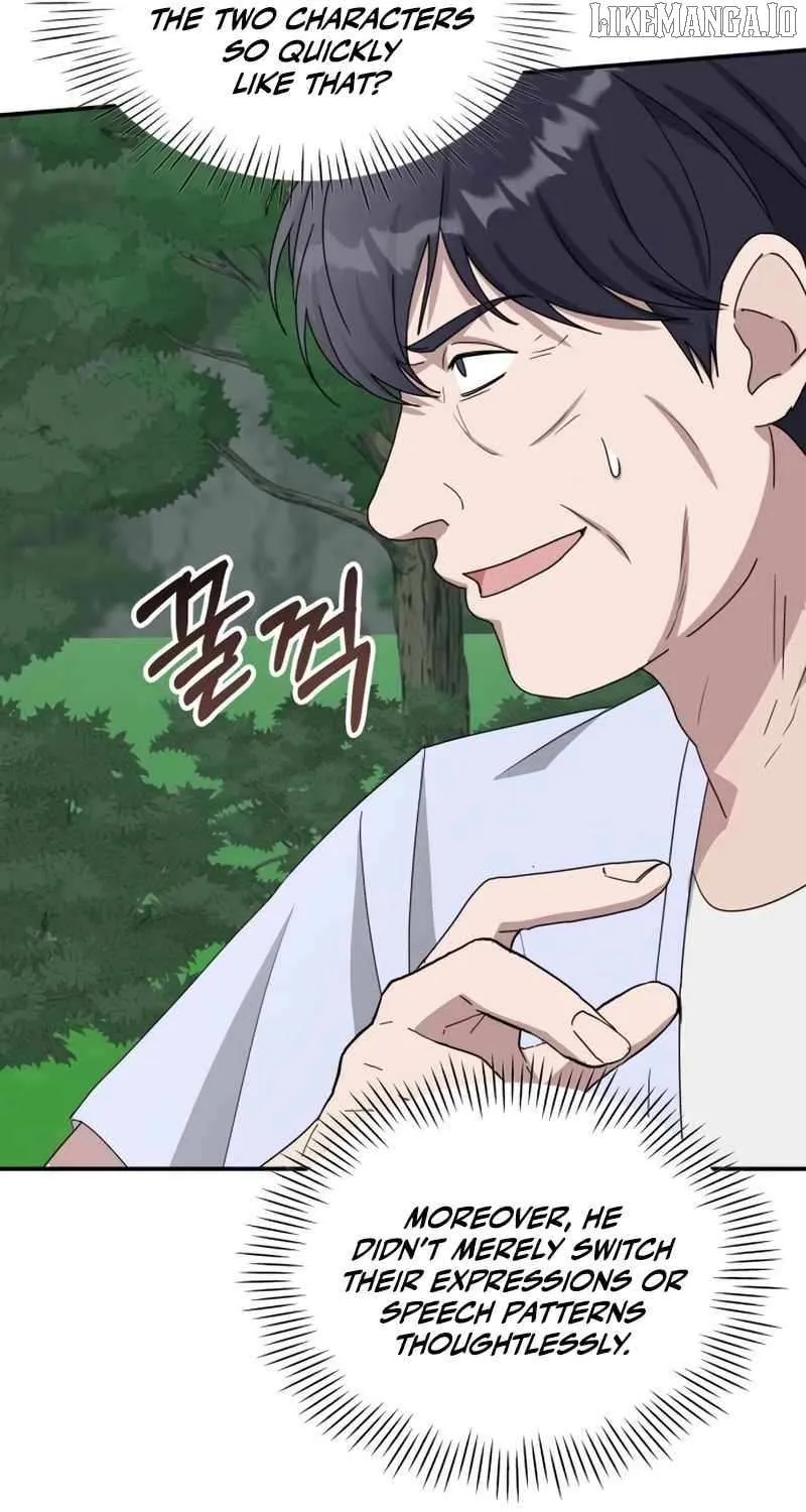 I Was Mistaken As a Monstrous Genius Actor Chapter 65 page 86 - 