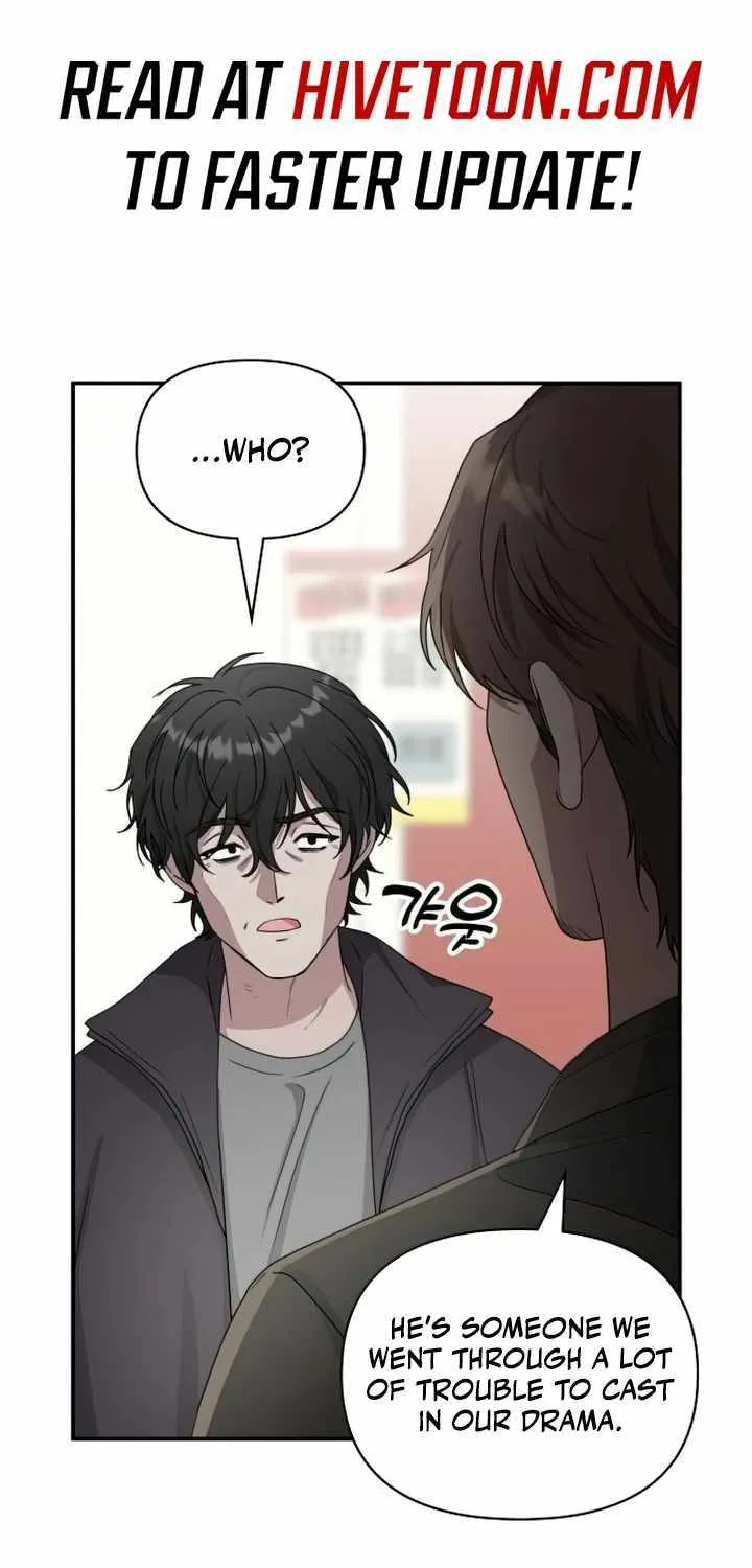 I Was Mistaken As a Monstrous Genius Actor Chapter 7 page 2 - 