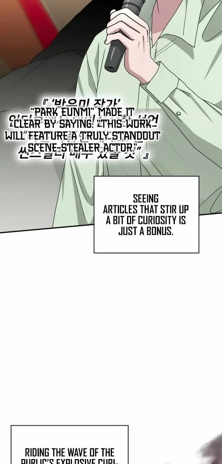 I Was Mistaken As a Monstrous Genius Actor Chapter 7 page 15 - 