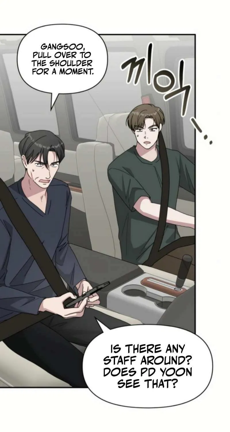 I Was Mistaken As a Monstrous Genius Actor Chapter 76 page 11 - 