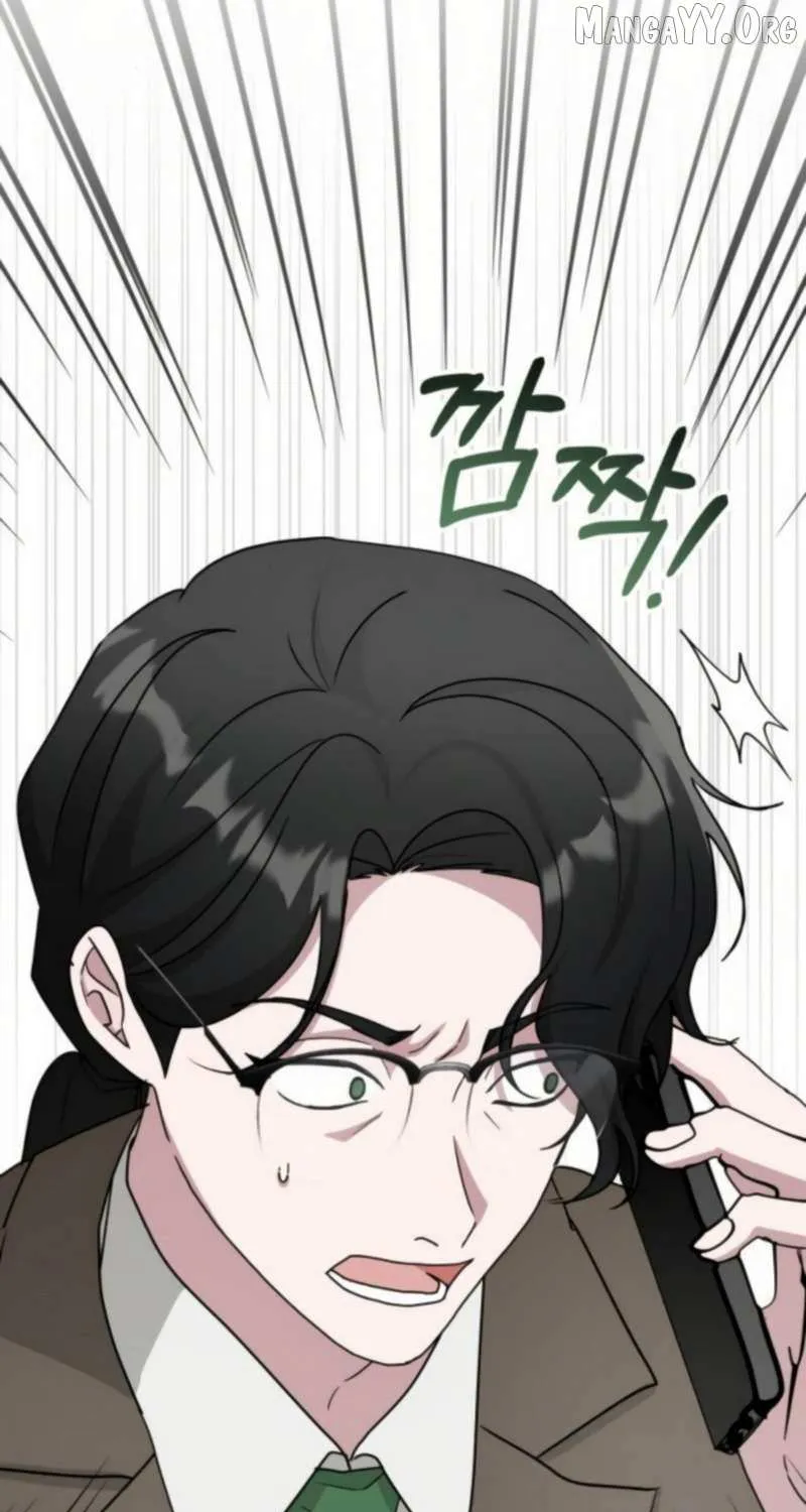 I Was Mistaken As a Monstrous Genius Actor Chapter 76 page 41 - 