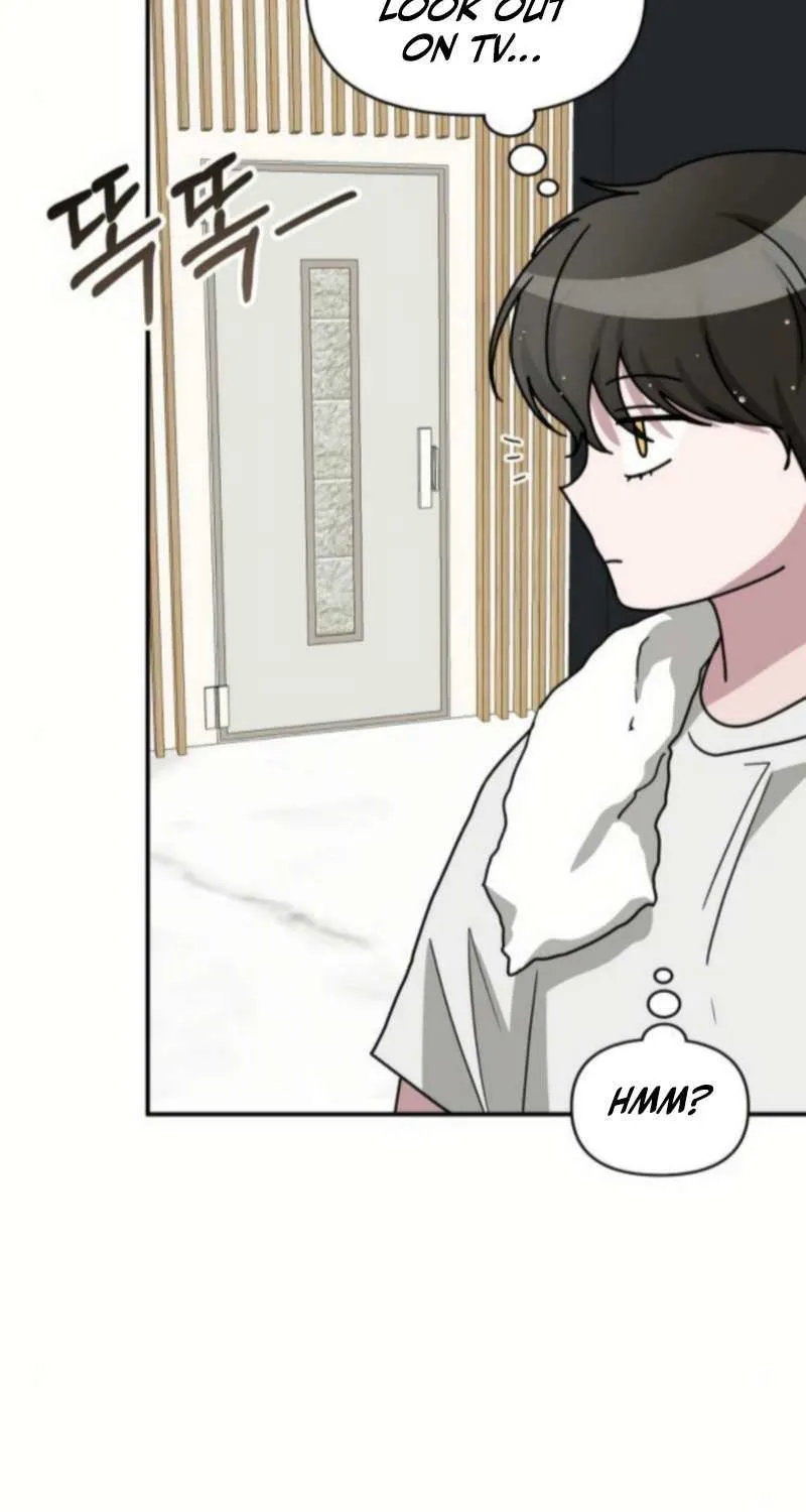 I Was Mistaken As a Monstrous Genius Actor Chapter 76 page 49 - 