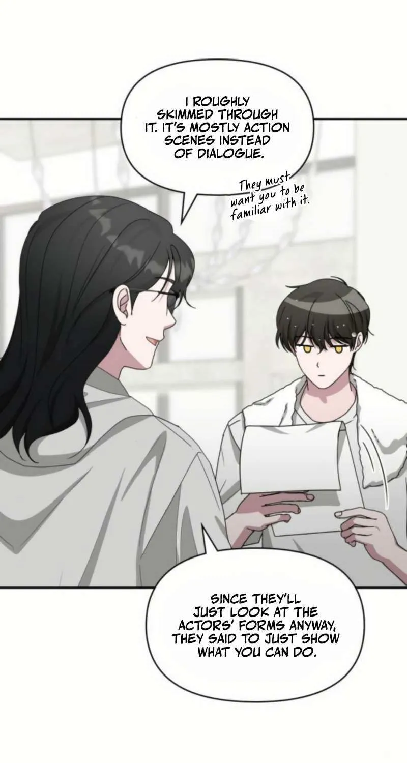 I Was Mistaken As a Monstrous Genius Actor Chapter 76 page 79 - 