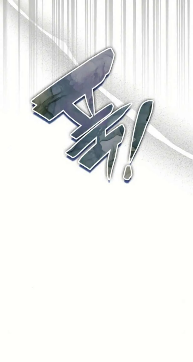 I Was Mistaken As a Monstrous Genius Actor Chapter 76 page 90 - 