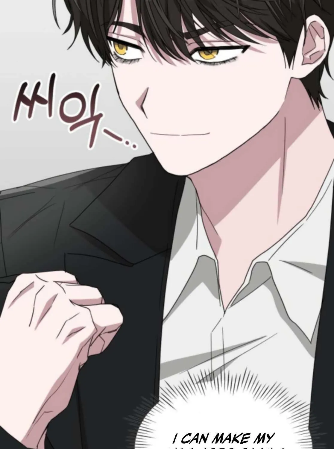 I Was Mistaken As a Monstrous Genius Actor Chapter 77 page 104 - 