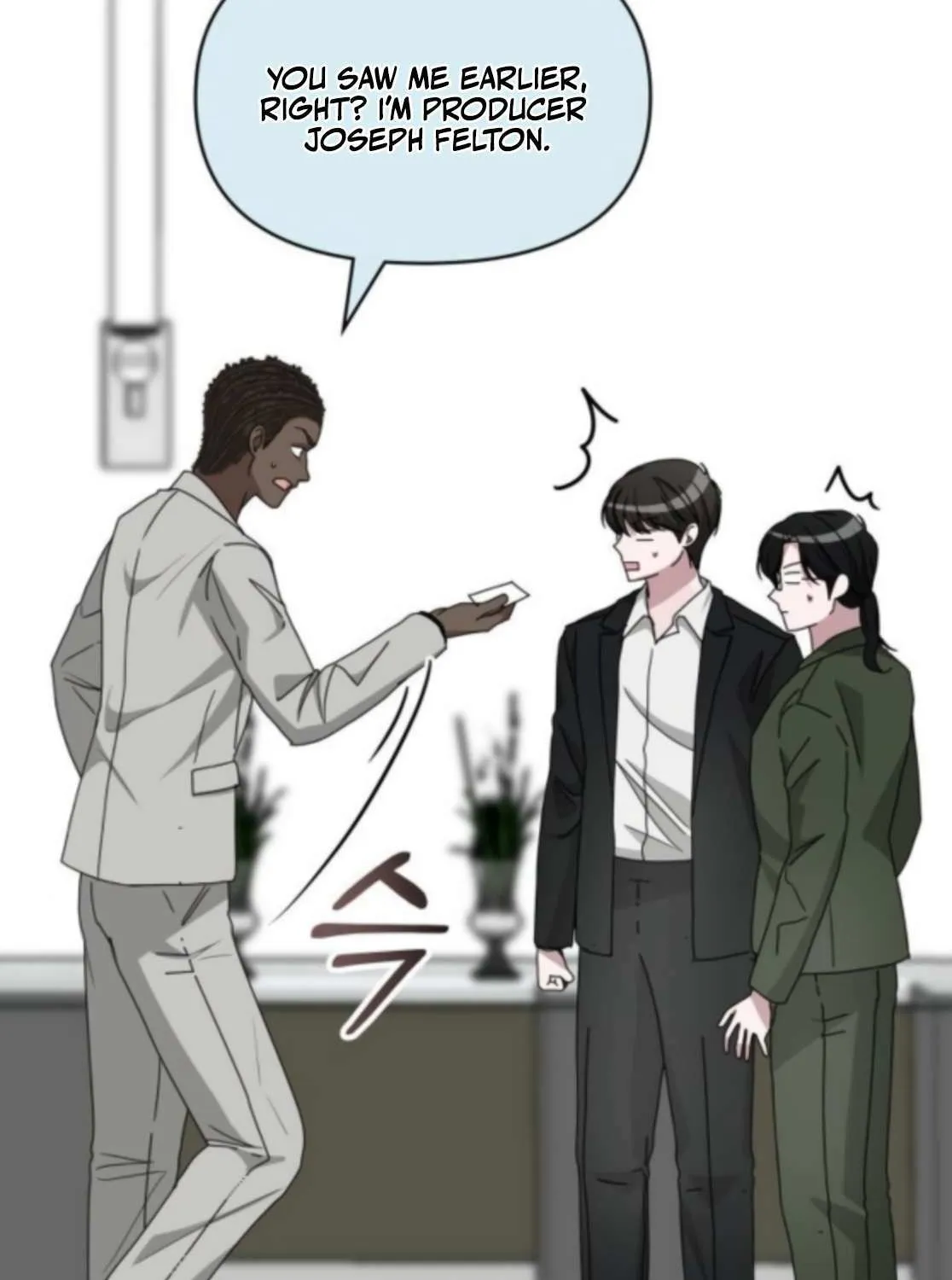 I Was Mistaken As a Monstrous Genius Actor Chapter 77 page 120 - 
