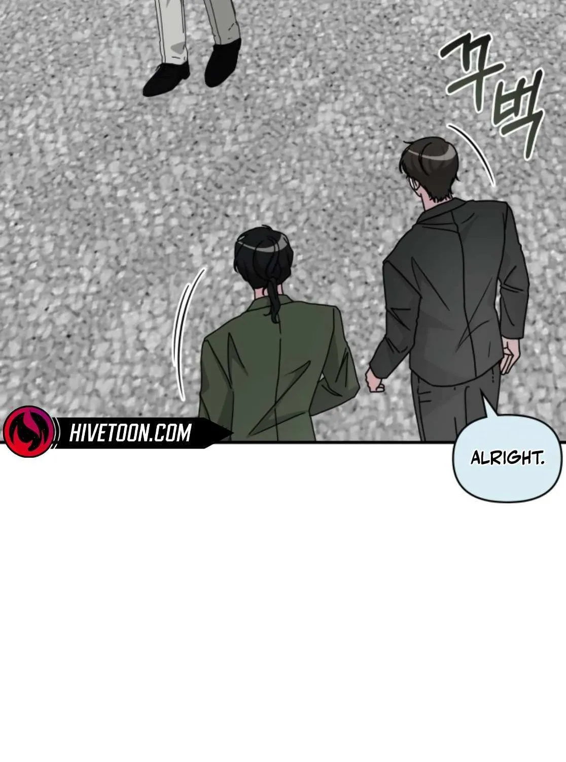 I Was Mistaken As a Monstrous Genius Actor Chapter 77 page 130 - 