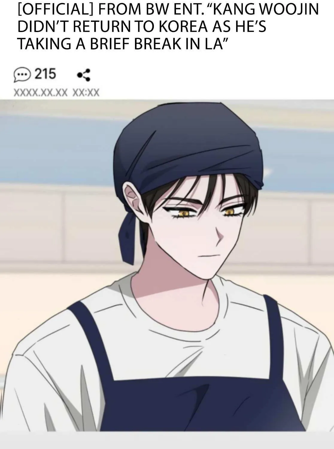 I Was Mistaken As a Monstrous Genius Actor Chapter 77 page 15 - 