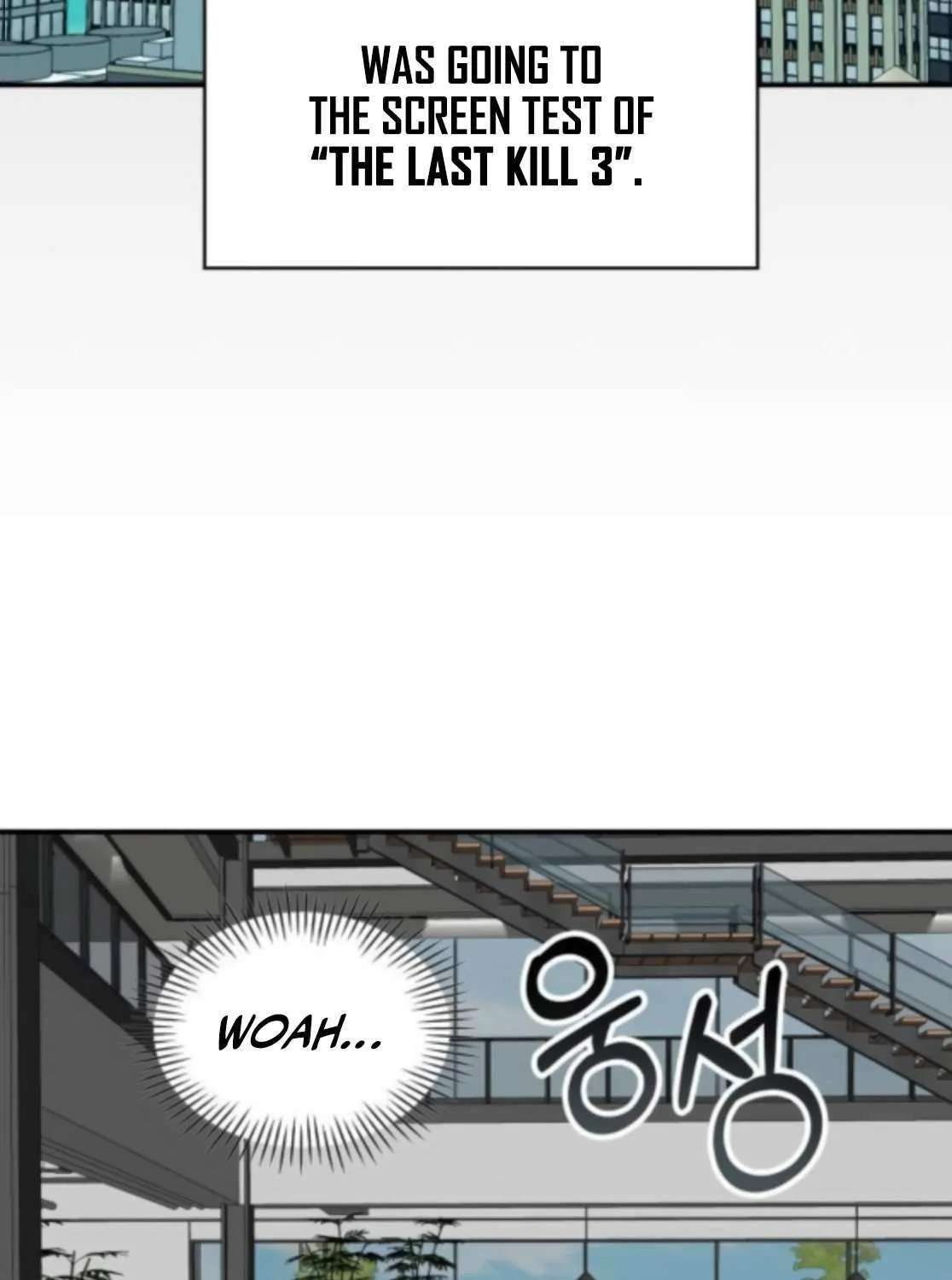 I Was Mistaken As a Monstrous Genius Actor Chapter 77 page 18 - 
