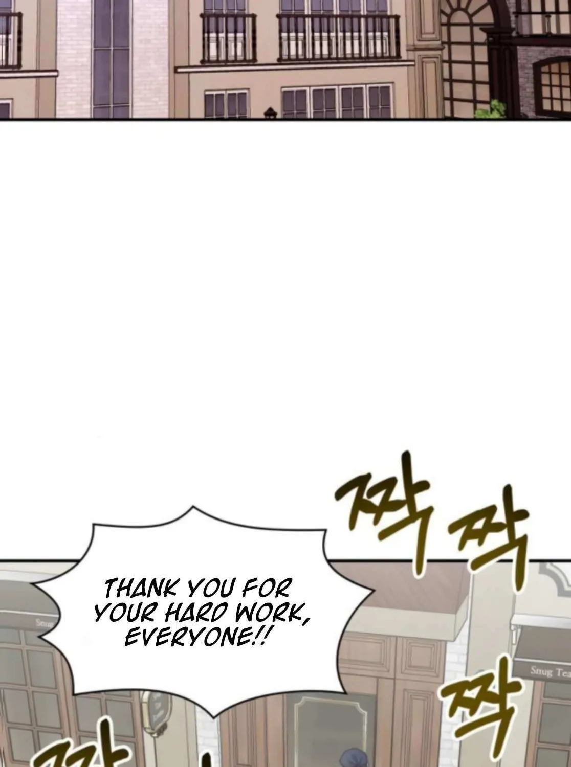 I Was Mistaken As a Monstrous Genius Actor Chapter 77 page 3 - 