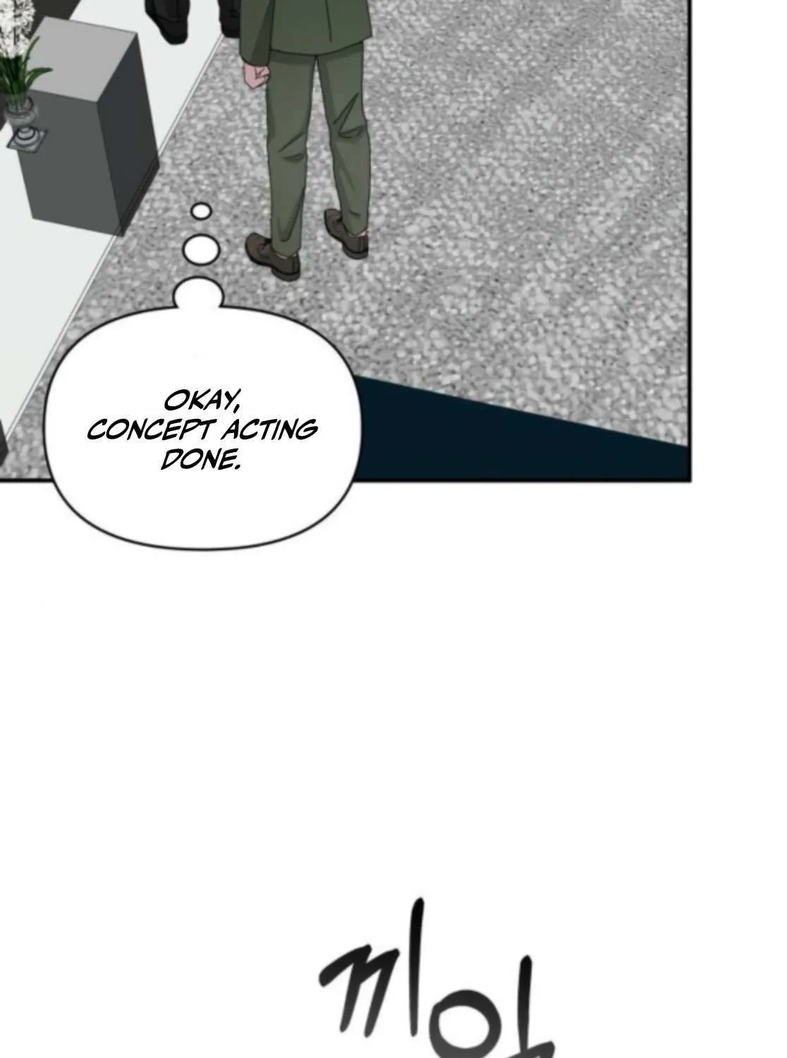 I Was Mistaken As a Monstrous Genius Actor Chapter 77 page 23 - 
