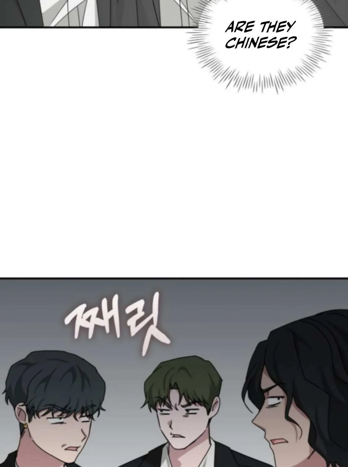 I Was Mistaken As a Monstrous Genius Actor Chapter 77 page 27 - 