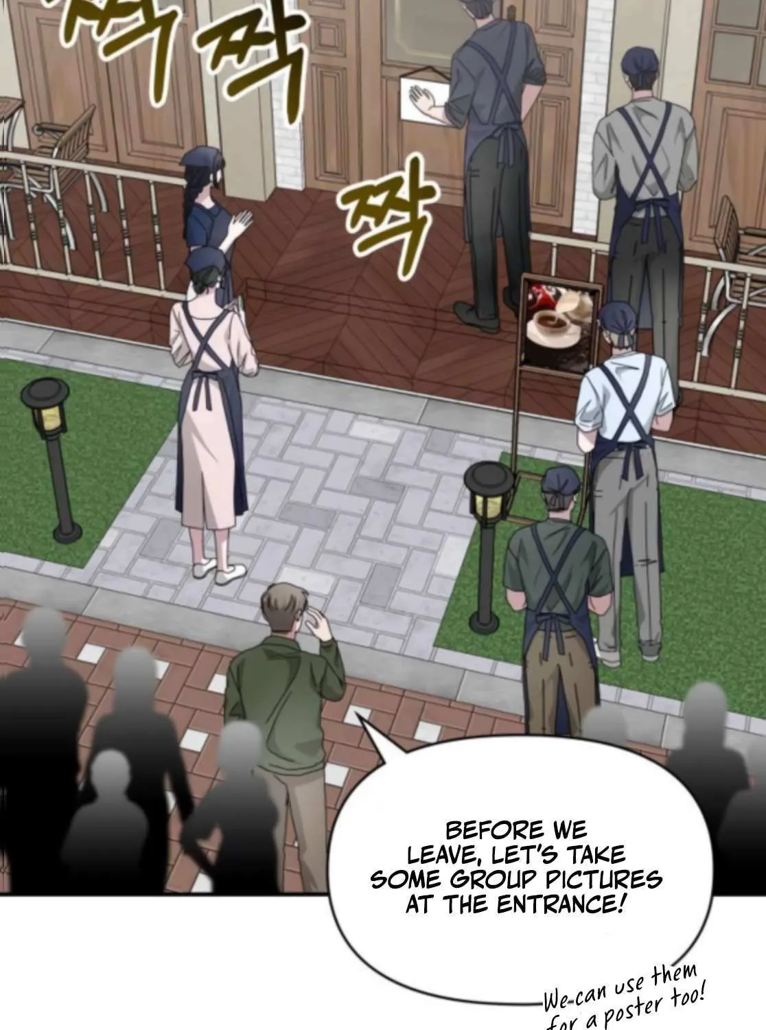 I Was Mistaken As a Monstrous Genius Actor Chapter 77 page 4 - 