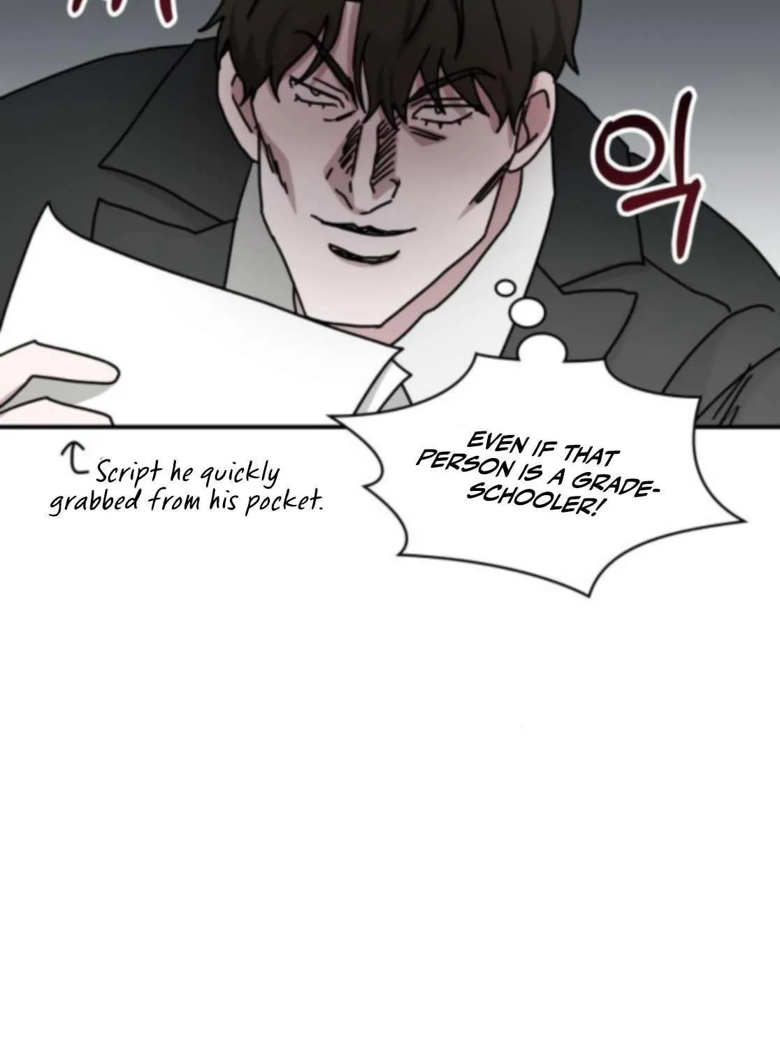 I Was Mistaken As a Monstrous Genius Actor Chapter 77 page 31 - 