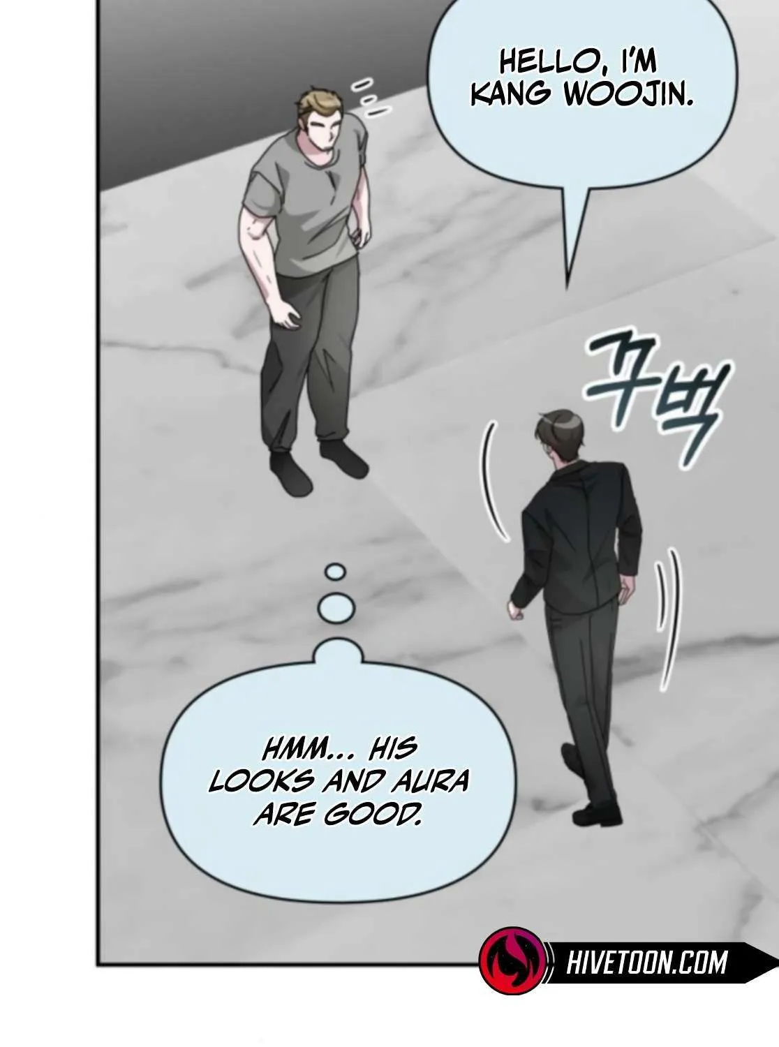 I Was Mistaken As a Monstrous Genius Actor Chapter 77 page 42 - 