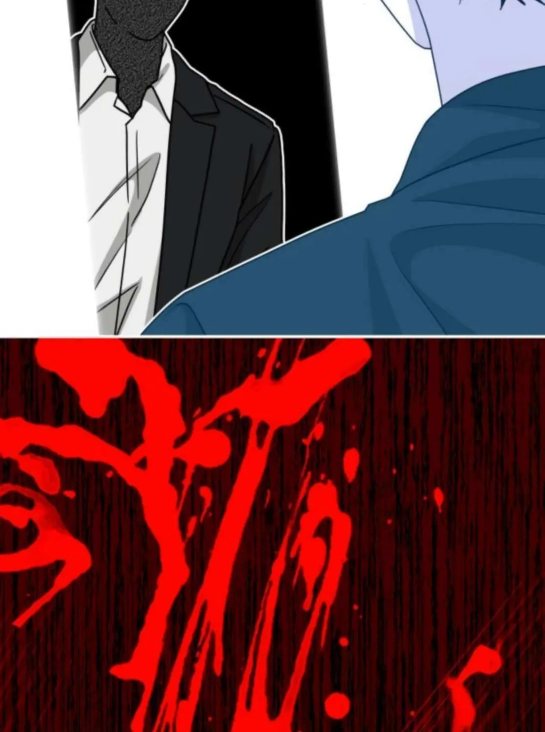 I Was Mistaken As a Monstrous Genius Actor Chapter 77 page 61 - 