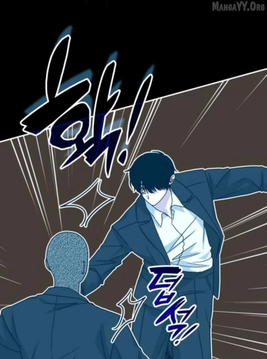 I Was Mistaken As a Monstrous Genius Actor Chapter 77 page 64 - 