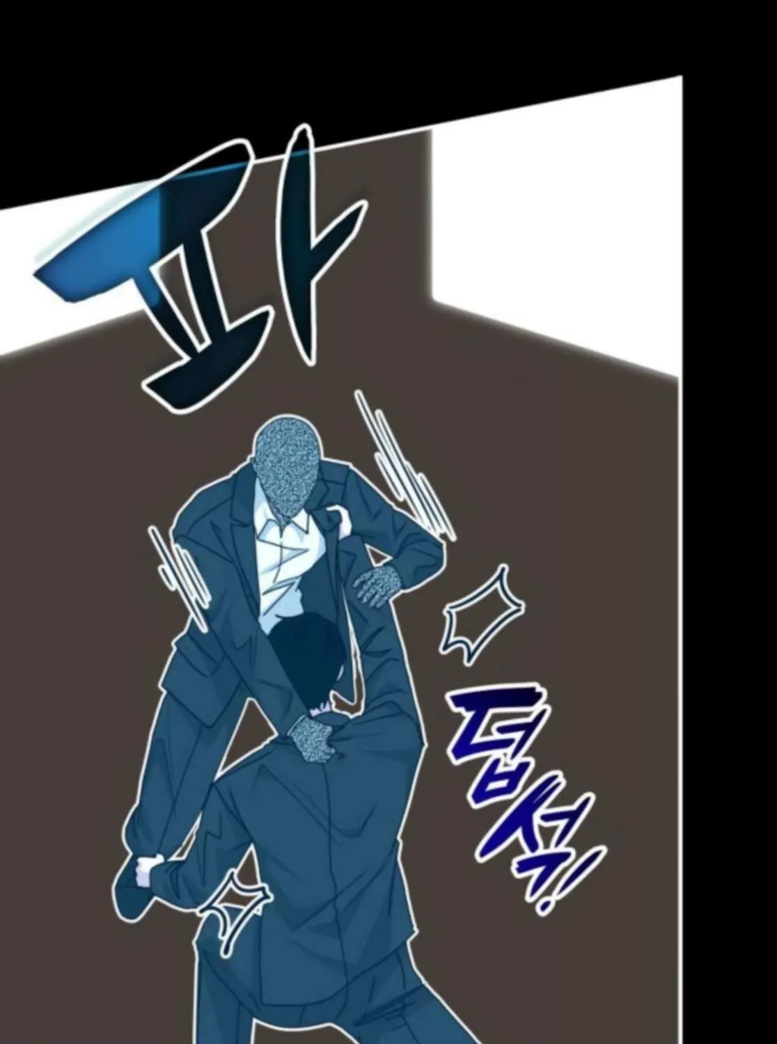 I Was Mistaken As a Monstrous Genius Actor Chapter 77 page 66 - 