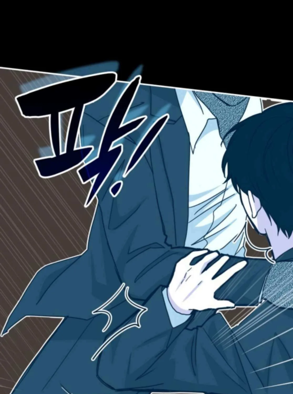 I Was Mistaken As a Monstrous Genius Actor Chapter 77 page 70 - 