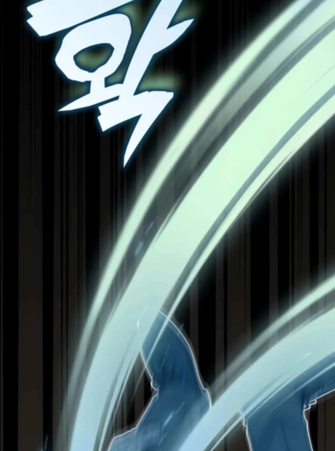 I Was Mistaken As a Monstrous Genius Actor Chapter 77 page 74 - 
