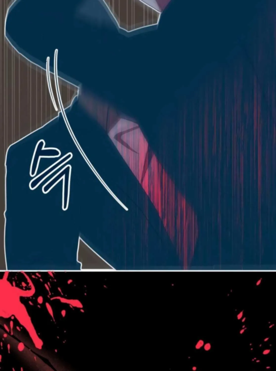 I Was Mistaken As a Monstrous Genius Actor Chapter 77 page 80 - 