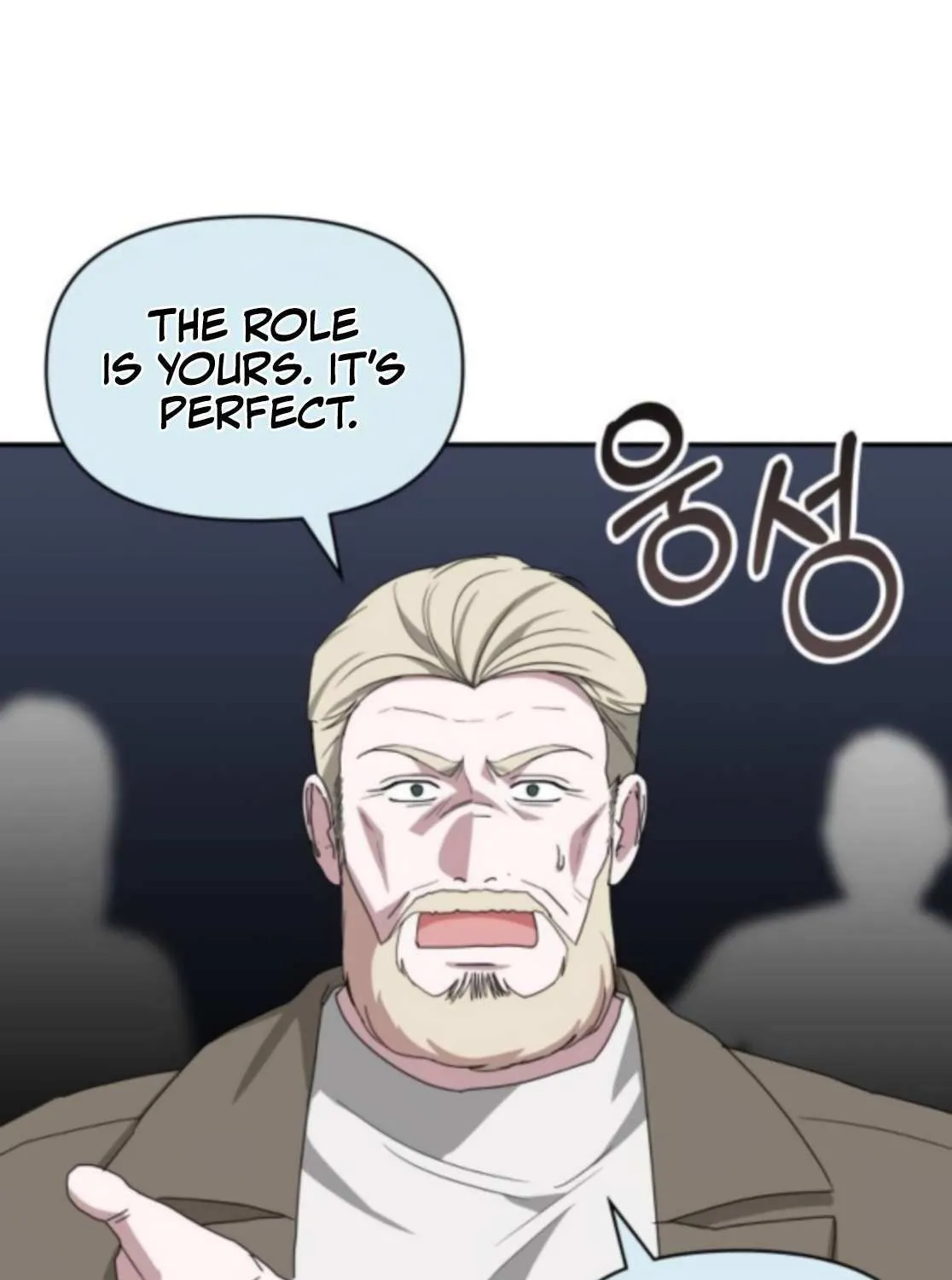 I Was Mistaken As a Monstrous Genius Actor Chapter 77 page 89 - 