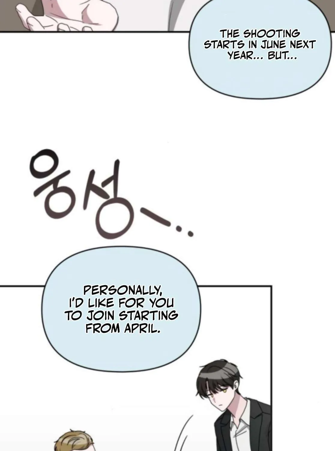 I Was Mistaken As a Monstrous Genius Actor Chapter 77 page 90 - 