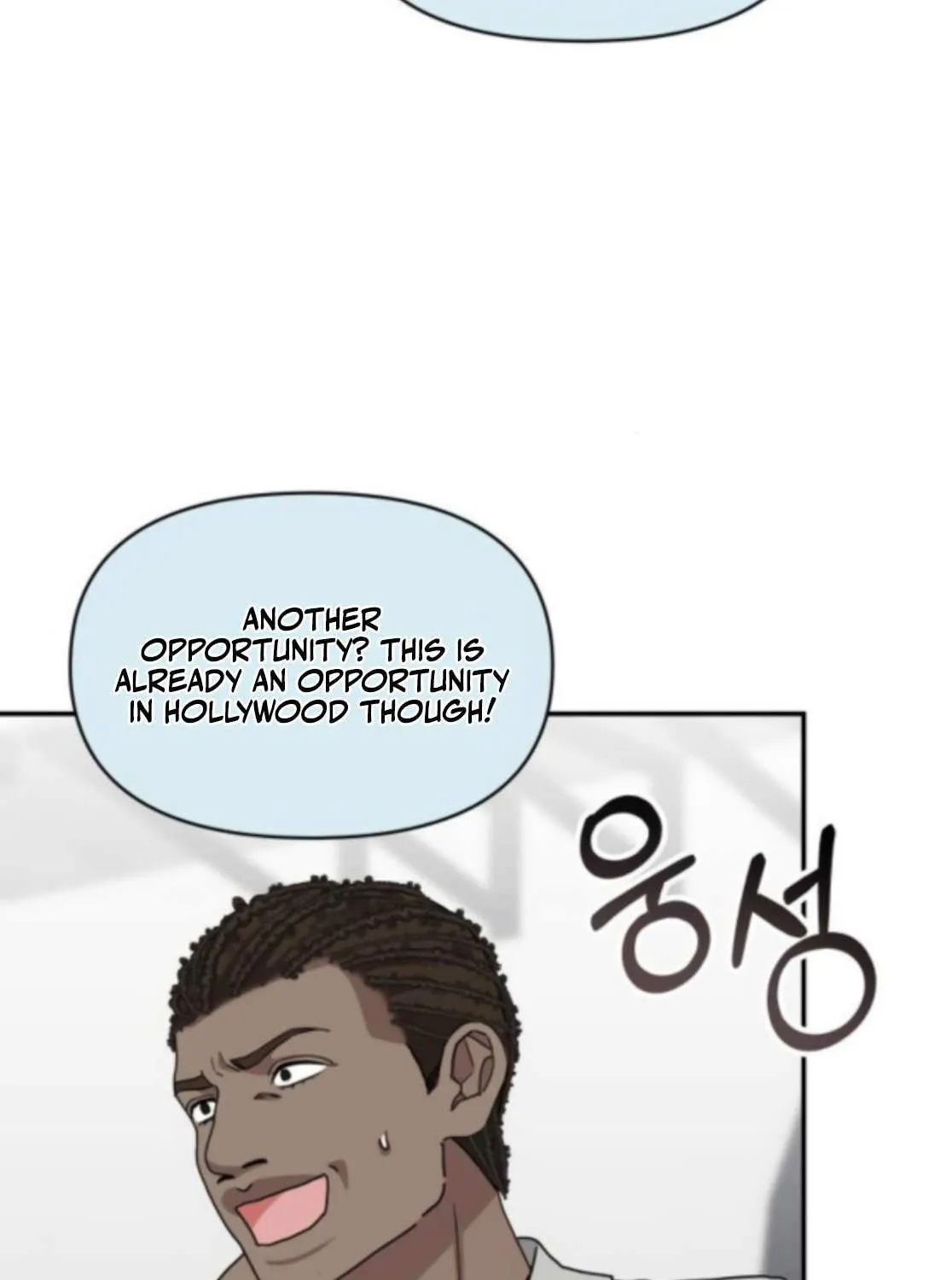 I Was Mistaken As a Monstrous Genius Actor Chapter 77 page 93 - 