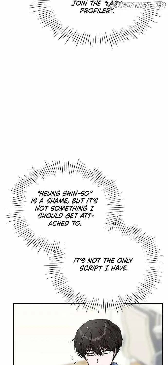 I Was Mistaken As a Monstrous Genius Actor Chapter 8 page 30 - 
