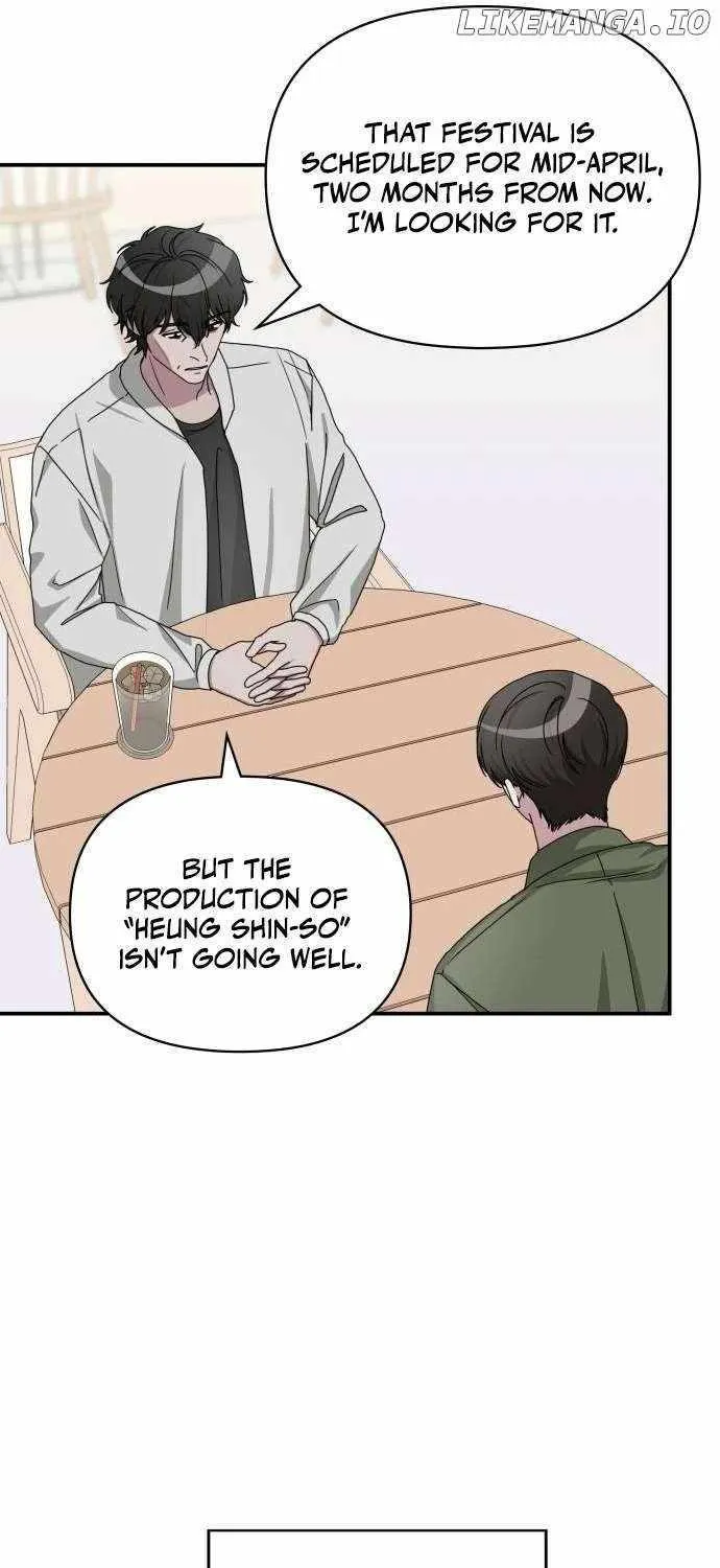 I Was Mistaken As a Monstrous Genius Actor Chapter 8 page 81 - 