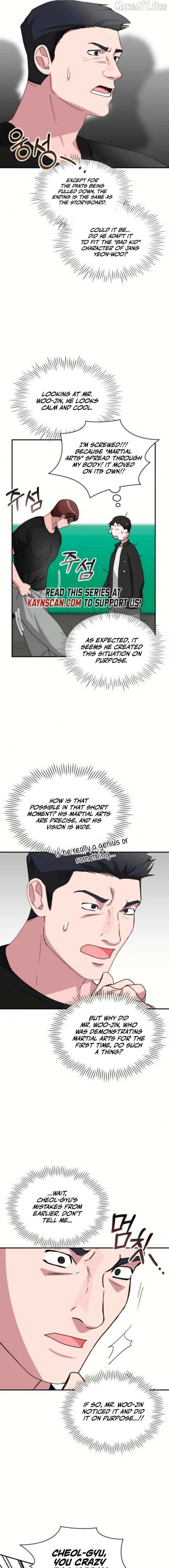 I Was Mistaken As a Monstrous Genius Actor Chapter 83 page 14 - 