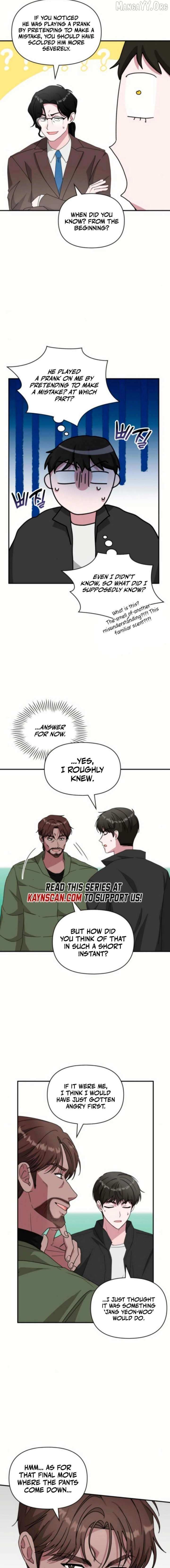 I Was Mistaken As a Monstrous Genius Actor Chapter 83 page 16 - 