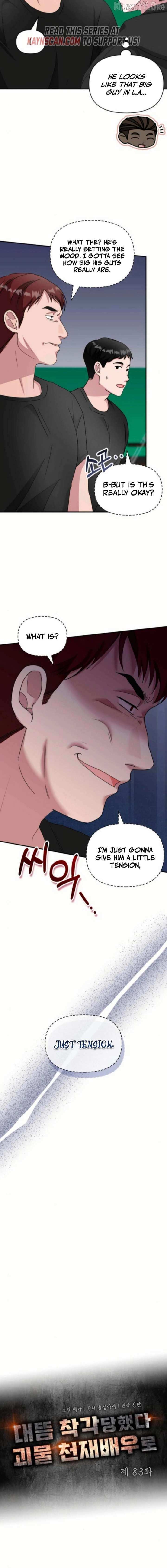 I Was Mistaken As a Monstrous Genius Actor Chapter 83 page 5 - 