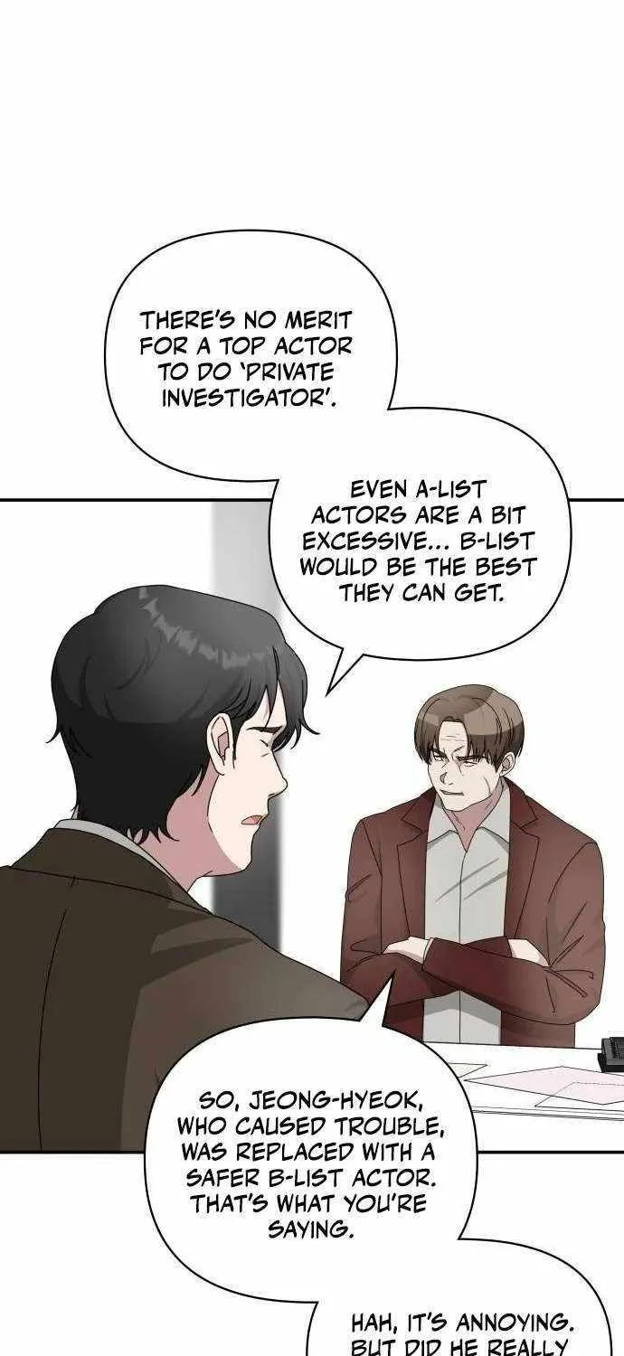 I Was Mistaken As a Monstrous Genius Actor Chapter 9 page 17 - 
