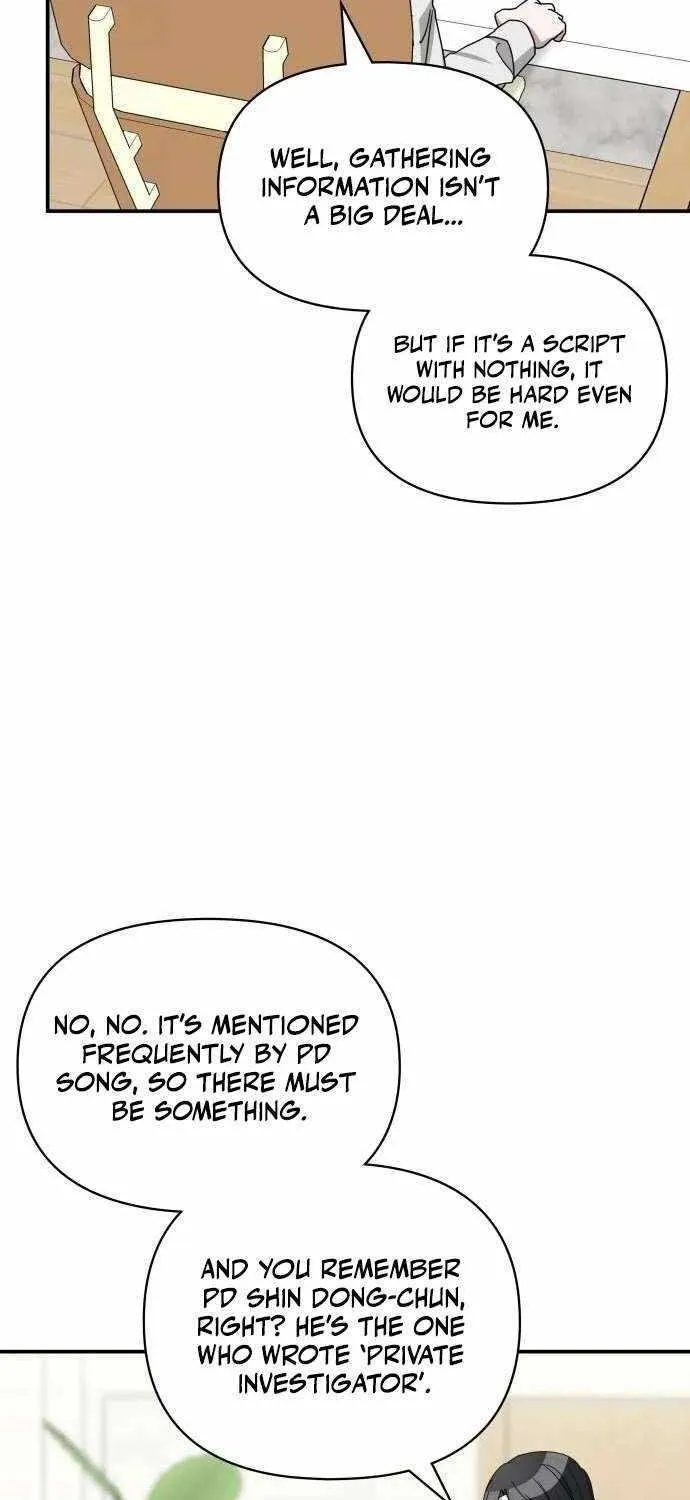 I Was Mistaken As a Monstrous Genius Actor Chapter 9 page 47 - 