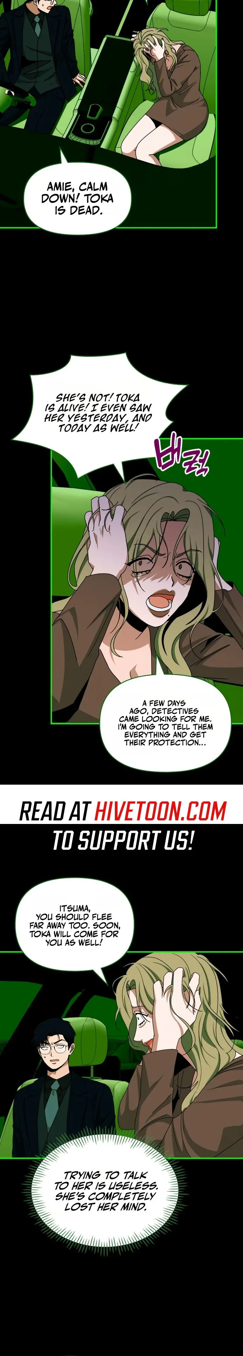 I Was Mistaken As a Monstrous Genius Actor Chapter 93 page 13 - 