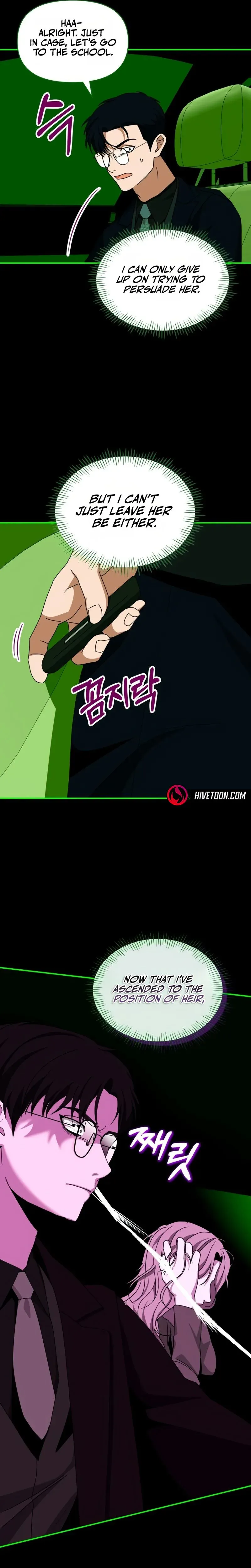 I Was Mistaken As a Monstrous Genius Actor Chapter 93 page 14 - 