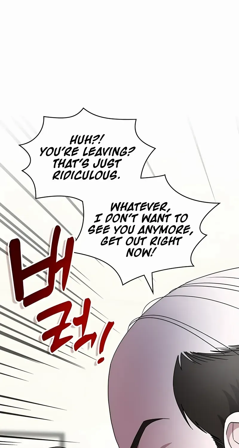 I Was Mistaken As a Monstrous Genius Chapter 0.1 page 6 - 