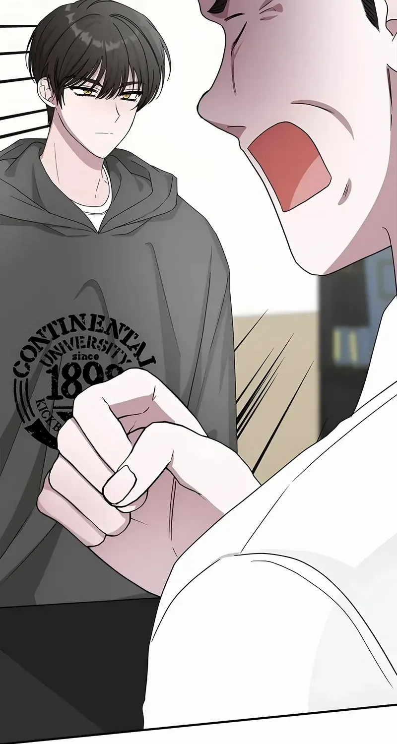 I Was Mistaken As a Monstrous Genius Chapter 0.1 page 7 - 